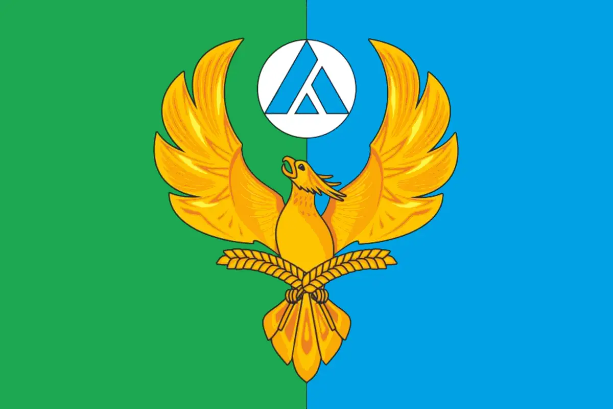Флаг: Азовский немецкий национальный район